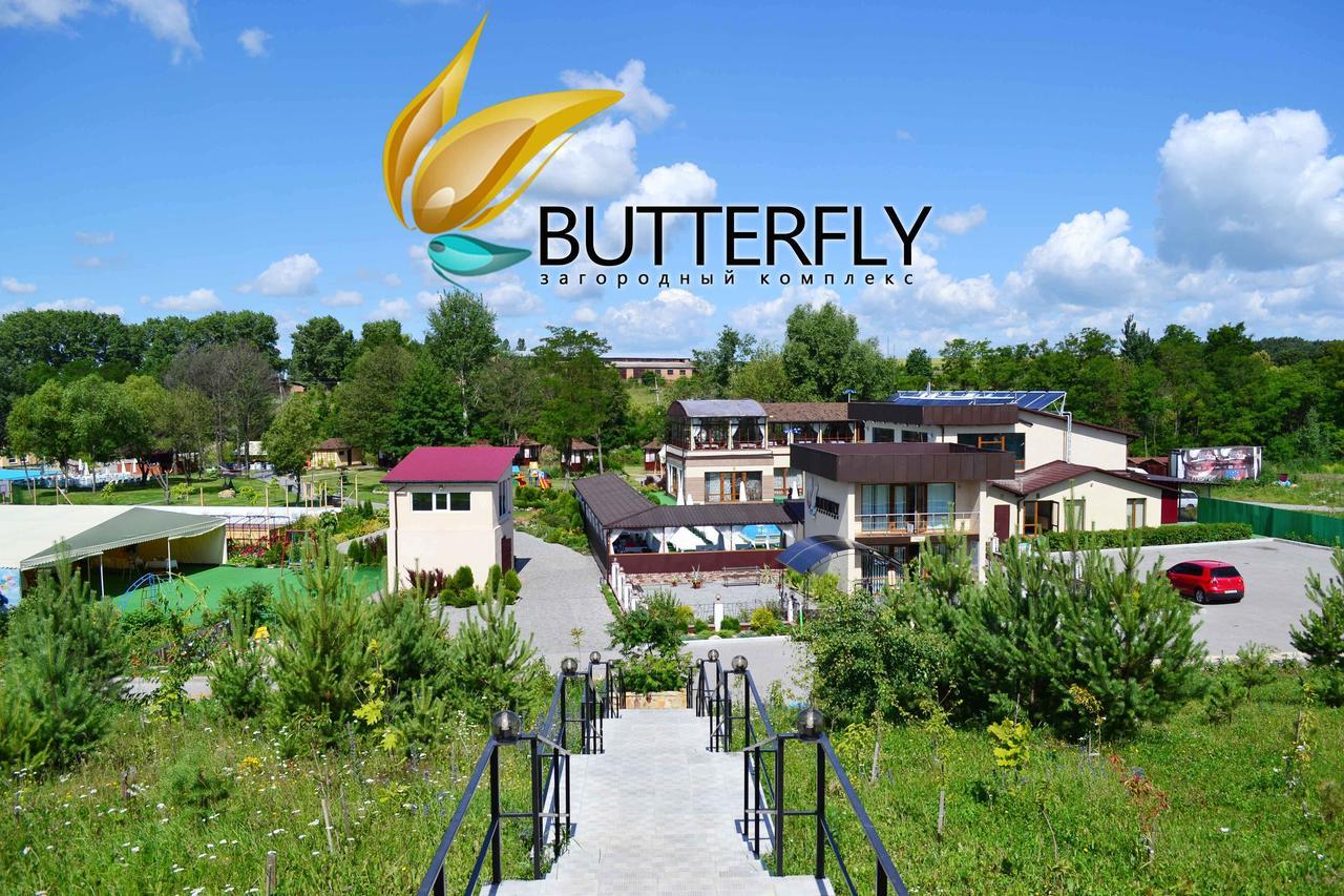 Hotel Butterfly Sadove ภายนอก รูปภาพ