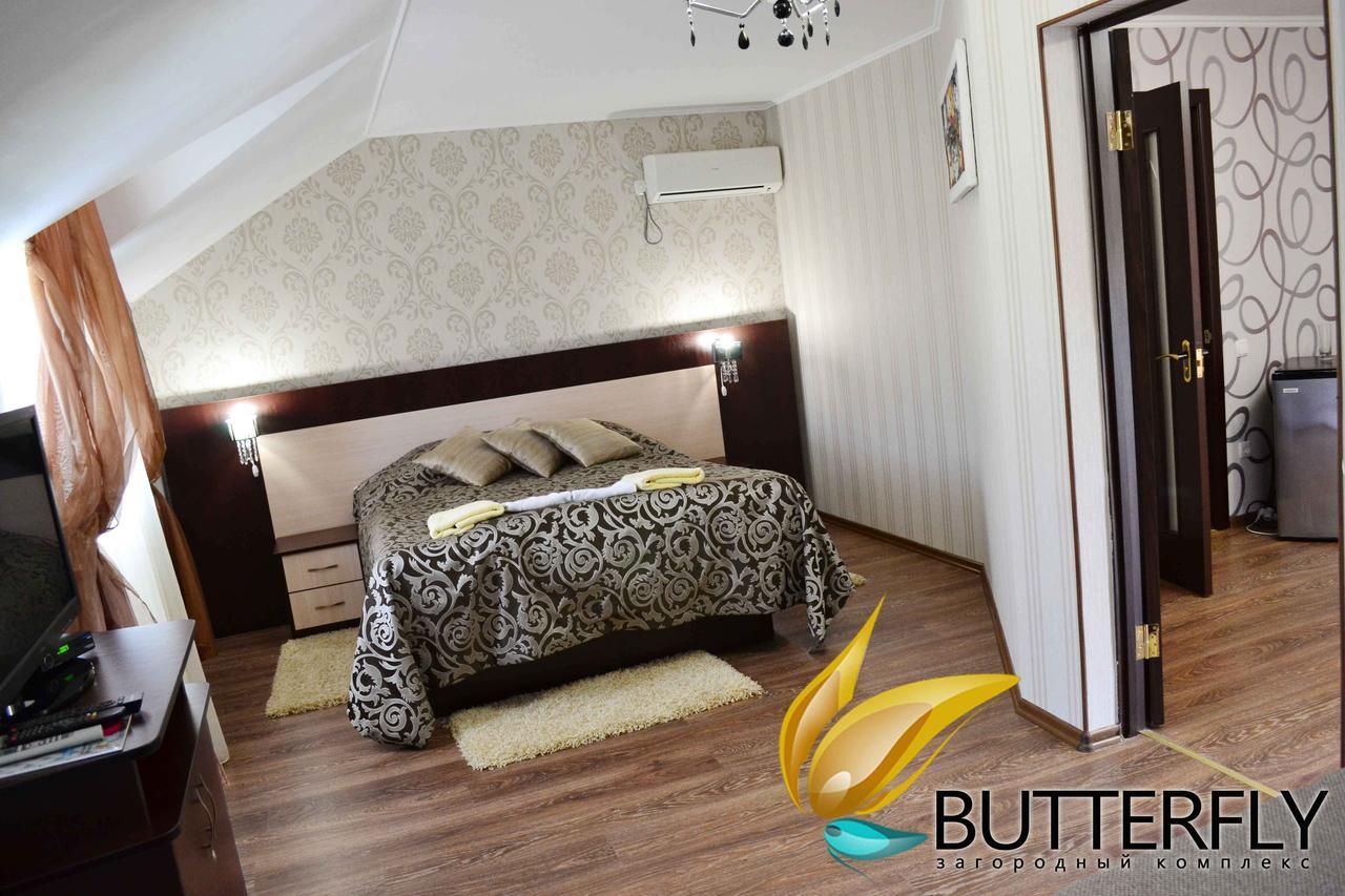 Hotel Butterfly Sadove ห้อง รูปภาพ