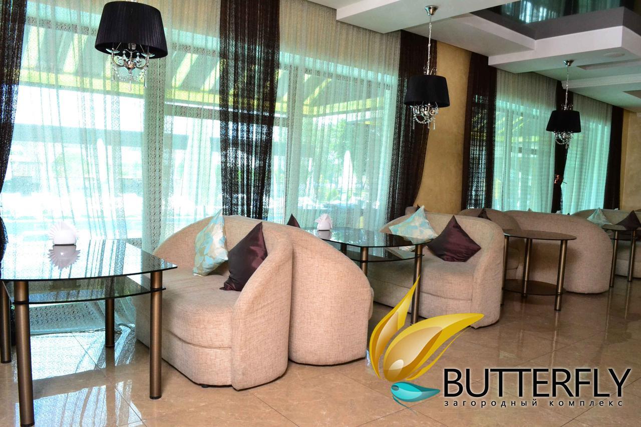 Hotel Butterfly Sadove ภายนอก รูปภาพ