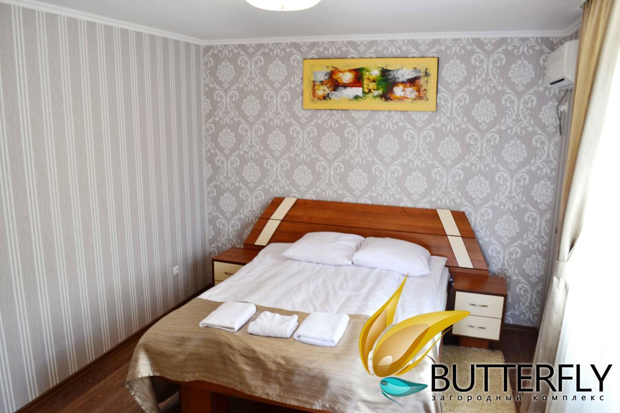 Hotel Butterfly Sadove ห้อง รูปภาพ
