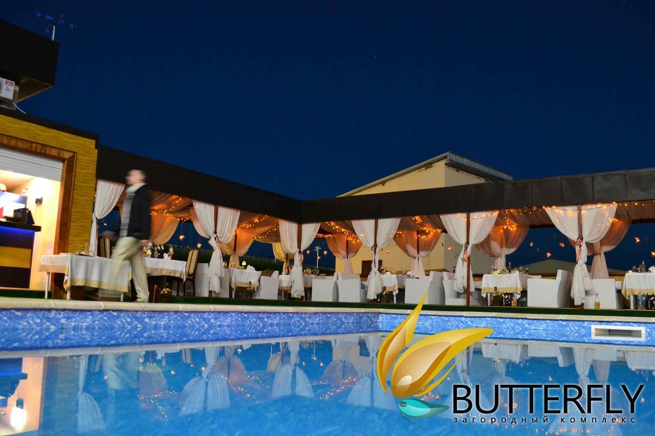 Hotel Butterfly Sadove ภายนอก รูปภาพ